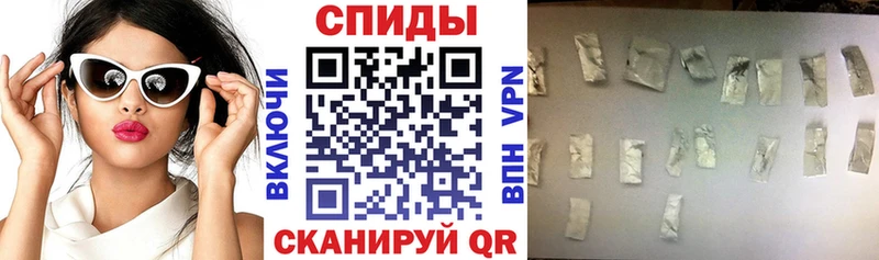 Amphetamine Розовый  Екатеринбург 
