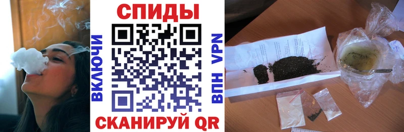 БУТИРАТ бутик  Екатеринбург 