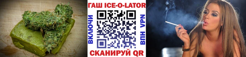 наркотики  Екатеринбург  Еда ТГК конопля 