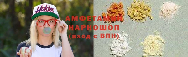 СК Пестово