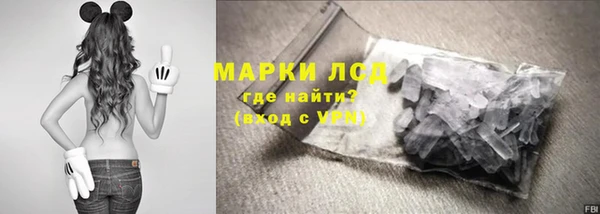 мет Остров