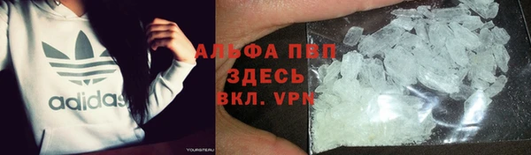мет Остров