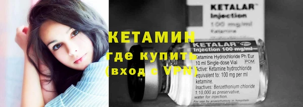 амф Абдулино