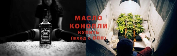 амф Абдулино