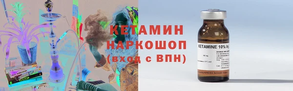 героин Абинск