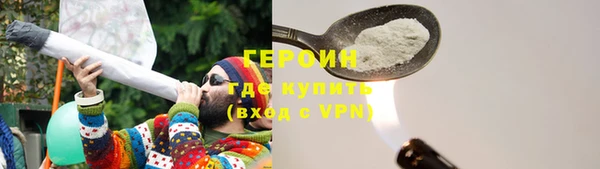 амф Абдулино