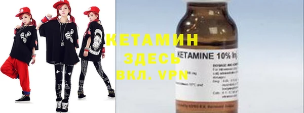 ECSTASY Абаза
