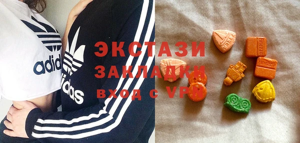 героин Абинск