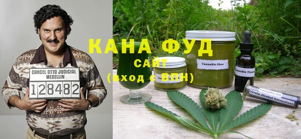 мет Остров
