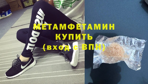 СК Пестово