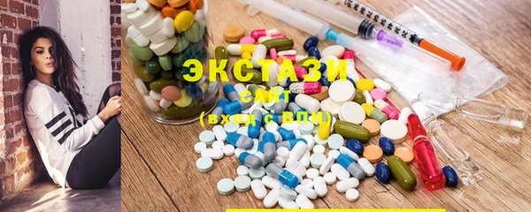 круглые Пересвет