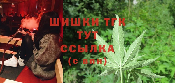 героин Абинск