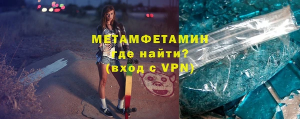 стаф Осинники