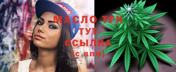 героин Абинск