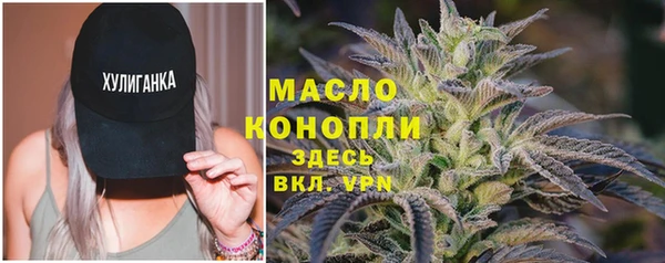 амф Абдулино