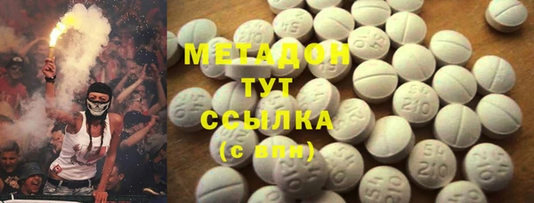 амф Абдулино