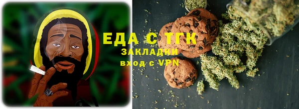 ECSTASY Абаза