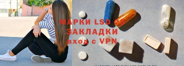 прущий лед Переславль-Залесский