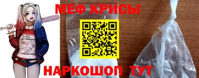 кокс Беслан