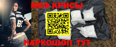 амфетамин Берёзовский