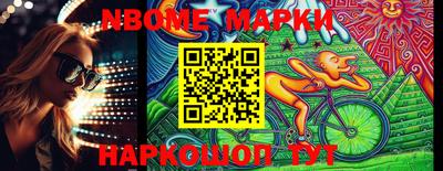 амфетамин Берёзовский