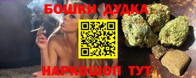 амфетамин Берёзовский