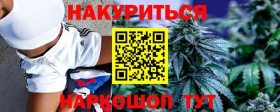 кокс Беслан