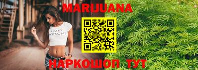 амфетамин Берёзовский
