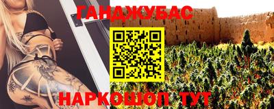амфетамин Берёзовский