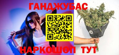 амфетамин Берёзовский