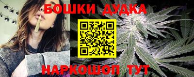 кокс Беслан