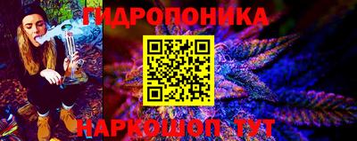 кокс Беслан