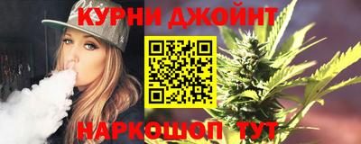 амфетамин Берёзовский