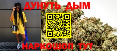 амфетамин Берёзовский