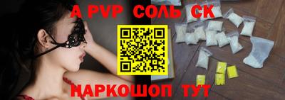 амфетамин Берёзовский