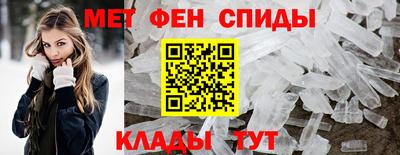 кокс Беслан
