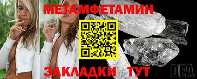 кокс Беслан