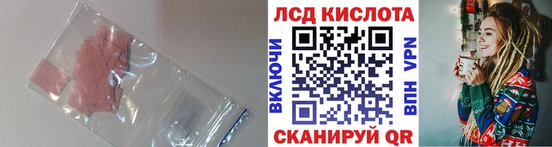 MEGA как войти  Екатеринбург  ЛСД экстази кислота  наркота 