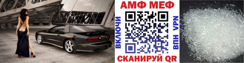 гидра как зайти  Екатеринбург  МЕТАМФЕТАМИН пудра 