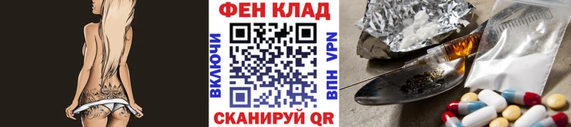 Первитин витя Екатеринбург