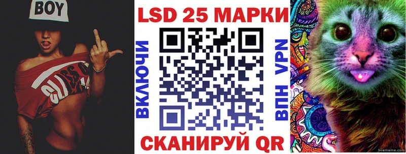 Марки NBOMe 1500мкг  закладка  Екатеринбург 
